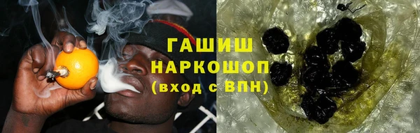 марки nbome Пестово