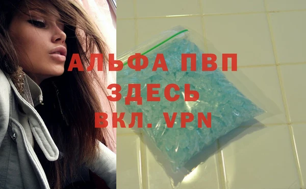 круглые Переславль-Залесский