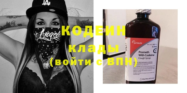 круглые Переславль-Залесский