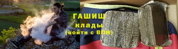 круглые Переславль-Залесский
