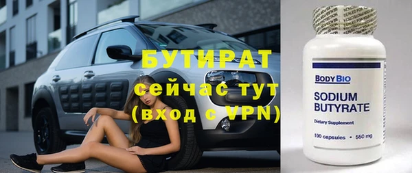круглые Переславль-Залесский