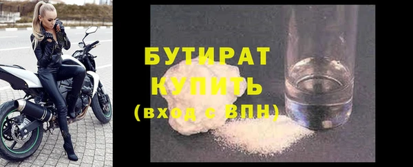 круглые Переславль-Залесский