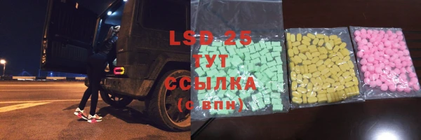 круглые Переславль-Залесский