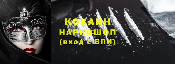 круглые Переславль-Залесский