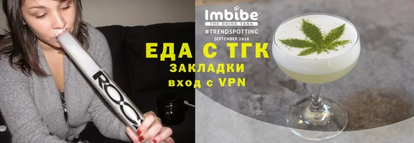 круглые Переславль-Залесский