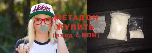 круглые Переславль-Залесский