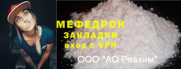 круглые Переславль-Залесский