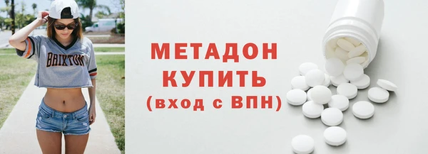 круглые Переславль-Залесский