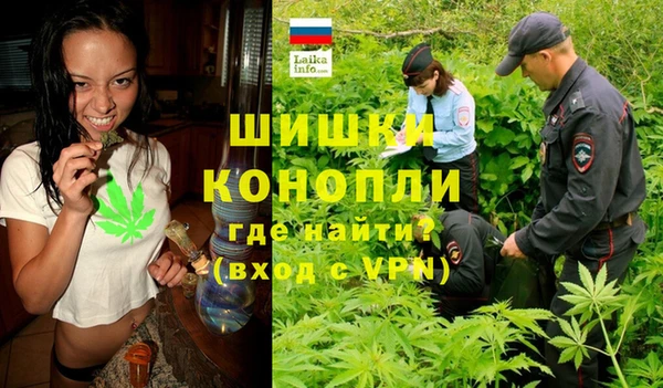 марки nbome Пестово