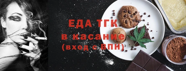 марки nbome Пестово