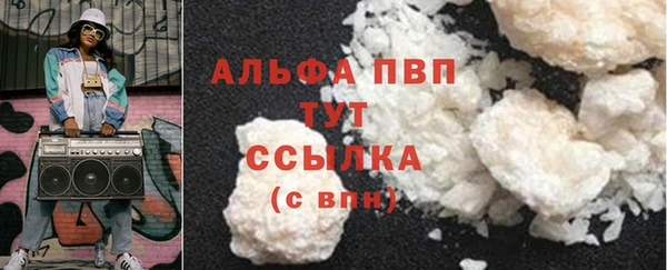 круглые Переславль-Залесский