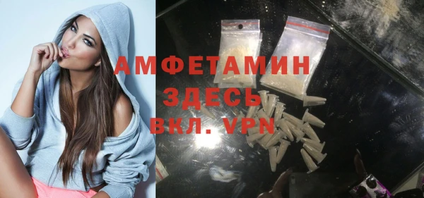 круглые Переславль-Залесский