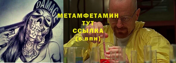 круглые Переславль-Залесский