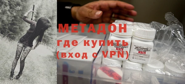МДМА Пересвет