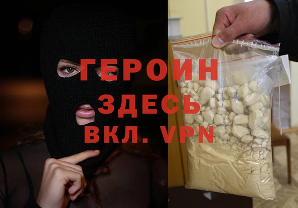 круглые Переславль-Залесский