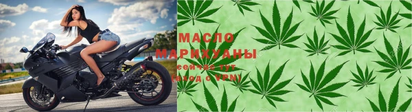 марки nbome Пестово
