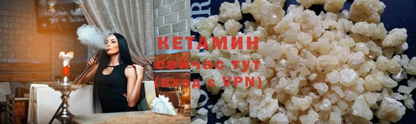 МДМА Пересвет