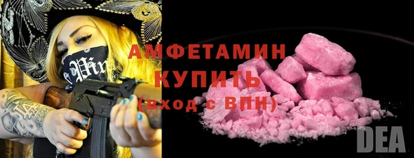 круглые Переславль-Залесский