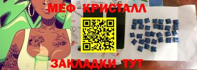 марихуана Нарткала