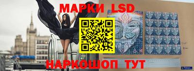 спиды Нальчик