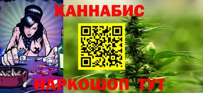 кокаин колумбия Тара
