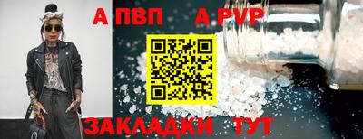 марихуана Нарткала