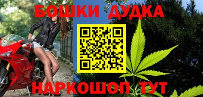 спиды Нальчик