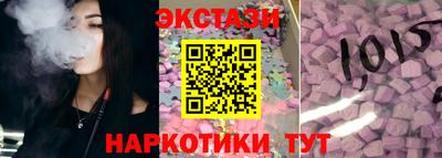 спиды Нальчик