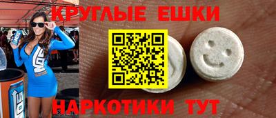 марихуана Нарткала