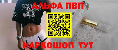 MESCALINE Наро-Фоминск