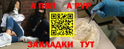 MESCALINE Наро-Фоминск