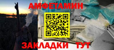 марихуана Нарткала