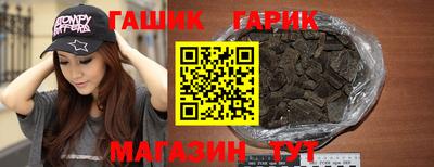 кокс Тверь