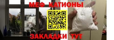 спиды Нальчик