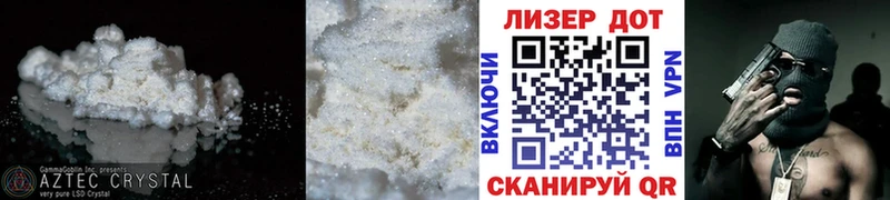 блэк спрут маркетплейс  как найти наркотики  Скопин  LSD-25 экстази кислота 